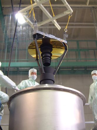 Telescope Cryogenic Evaluation Test