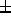 tex2html_wrap_inline607